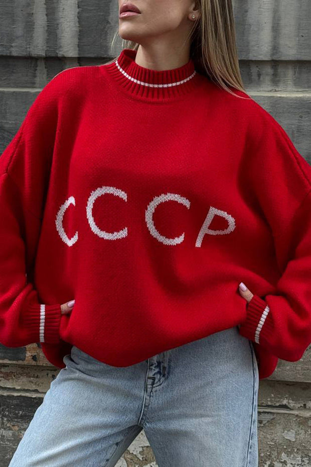 Klassischer CCCP Grafikpullover im modernen Stil