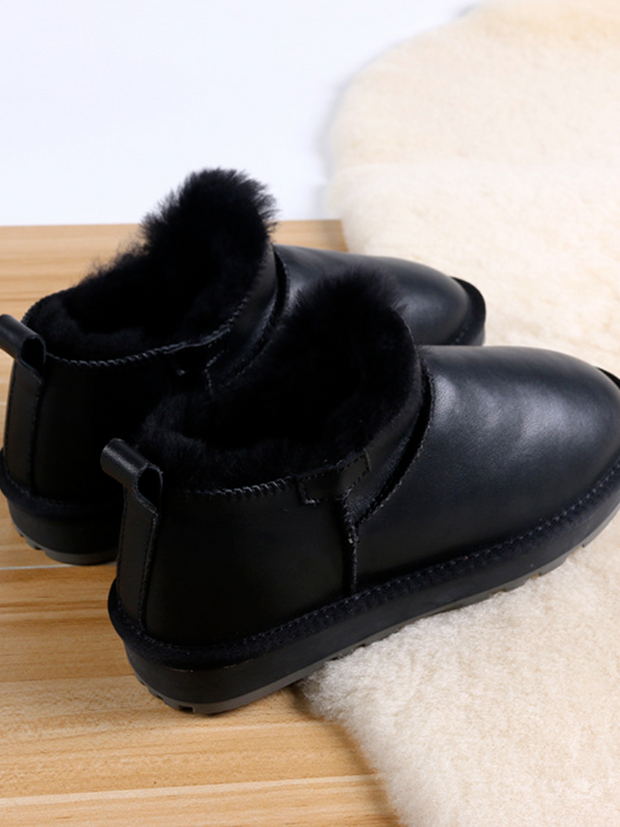 Verena - Trendiger, wasserdicht gefütterter Winterschuh